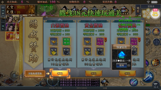 ���ߴ��滶�ְ泬����100��