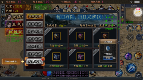 ���ߴ��滶�ְ泬����100��
