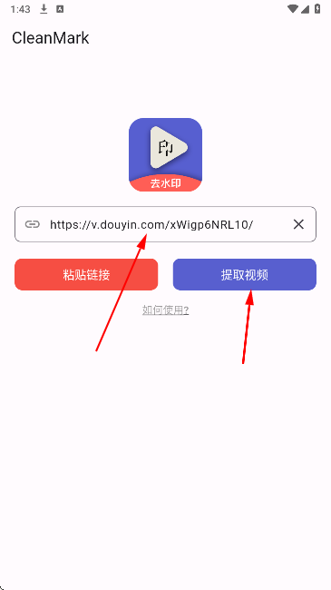 cleanmarkȥˮӡ����