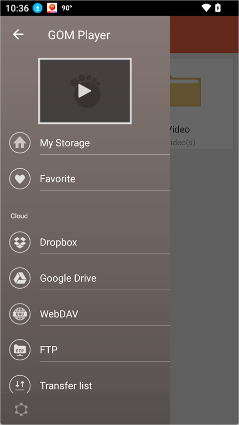 gomplayer�ٷ�����