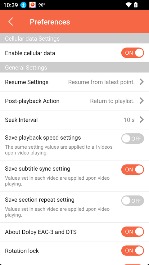 gomplayer�ٷ�����