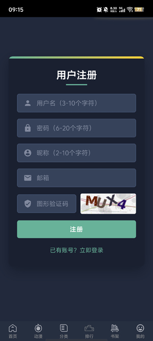 ����3����(Manwa3)
