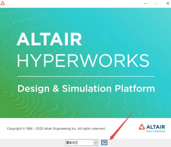 HyperWorks 2026���İ�
