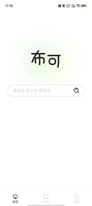 ����С˵�ٷ�����