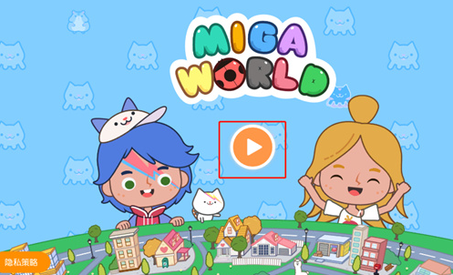 �׼�С������MigaTownȫ������