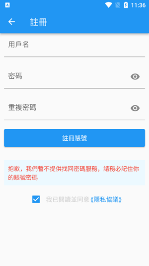 ��ؐ����v3.0.8������(��������)