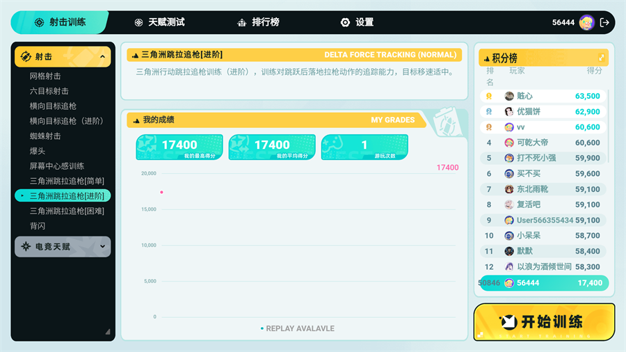tapaim��ǹAPP����