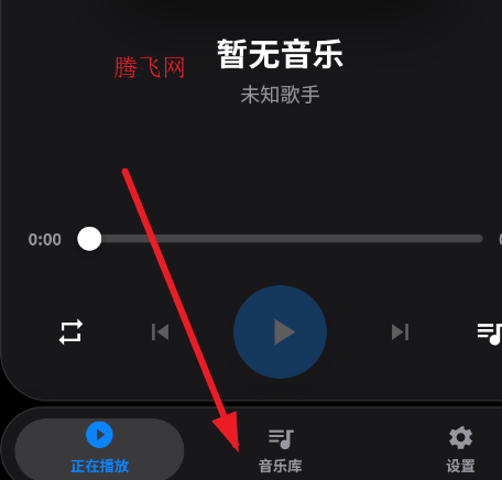 AuraMusic�������ֲ�����