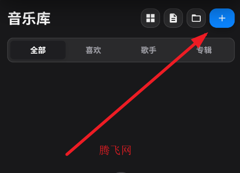 AuraMusic�������ֲ�����