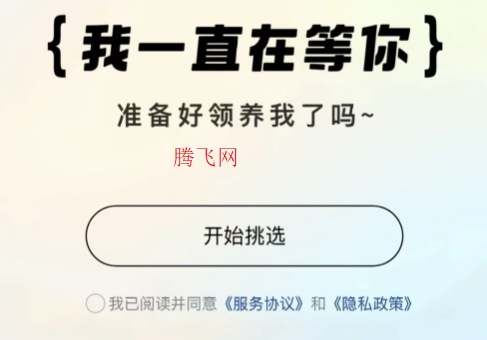 QQ�����ֻ���