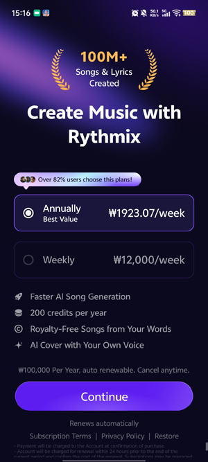 RythmixAI�ٷ���