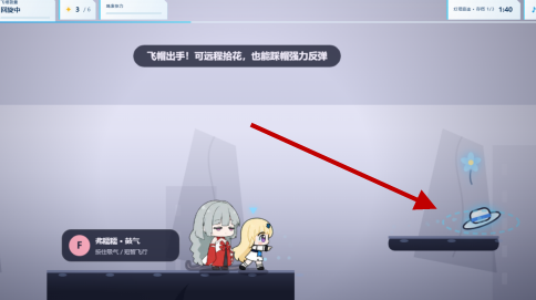 绳结同行菲比啾比弗糯糯同人闯关 绳结同行菲比啾比弗糯糯同人闯关
