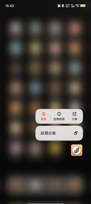 ����AI���°汾