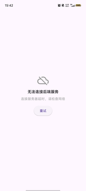 ����AI���°汾