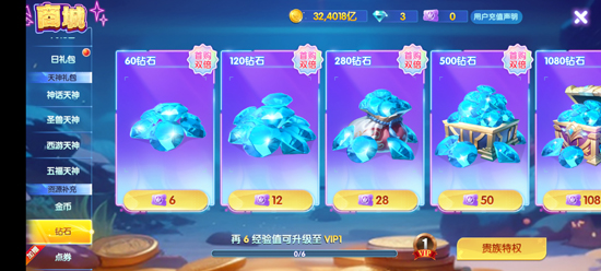 ���ִ���0.1��