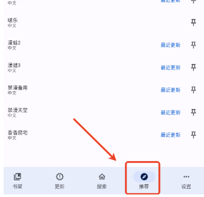 ��������4.0.5�ٷ��������app