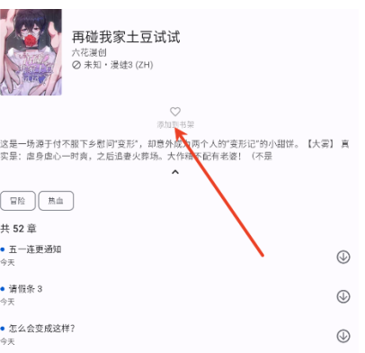 ��������4.0.5�ٷ��������app
