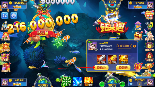 �ֺ貶�����а����°�