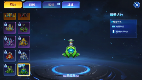 �ֺ貶�����а����°�