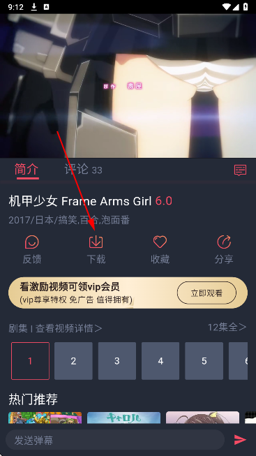��Ȧ�����޹�����ѹۿ�
