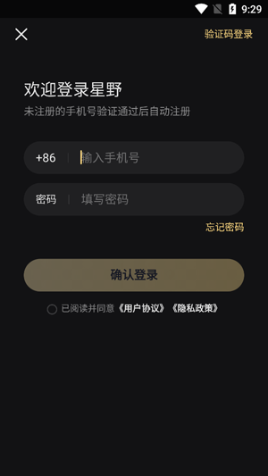 ��Ұ2.09.400����
