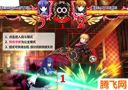 �ƽ�������CROSS2.31