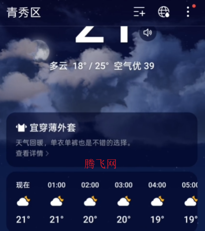 ��ios�����������°�