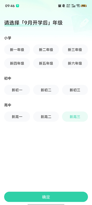��˼����app���عٷ���׿(С¹����)