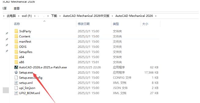 AutoCAD Mechanical 2026��е��