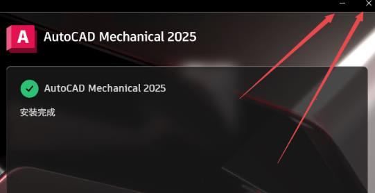 AutoCAD Mechanical 2025�⼤���