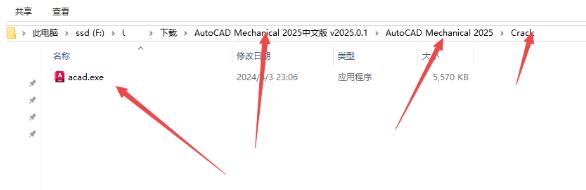 AutoCAD Mechanical 2025�⼤���