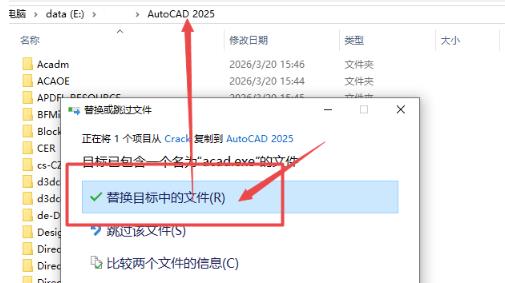 AutoCAD Mechanical 2025�⼤���