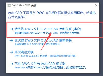 AutoCAD Mechanical 2025�⼤���