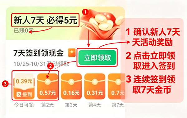 木叶短剧免费版 木叶短剧免费版