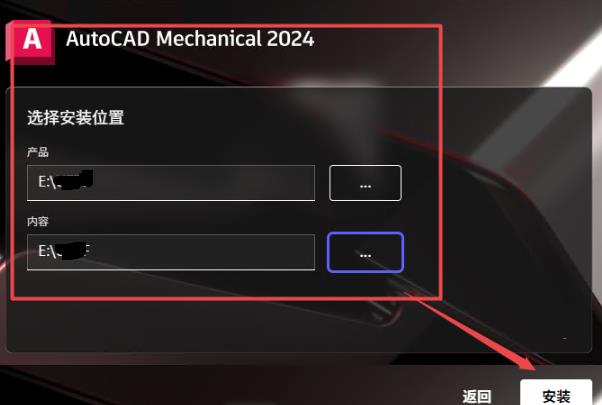 AutoCAD Mechanical 2024 ������