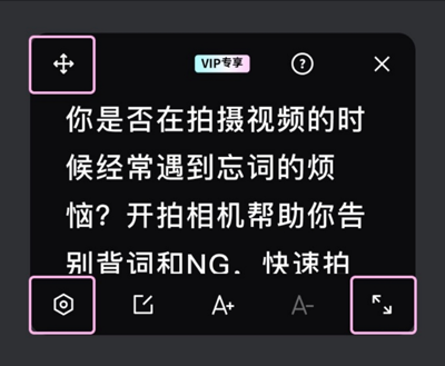 ����AI����Ƶ���°�