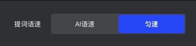 ����AI����Ƶ���°�