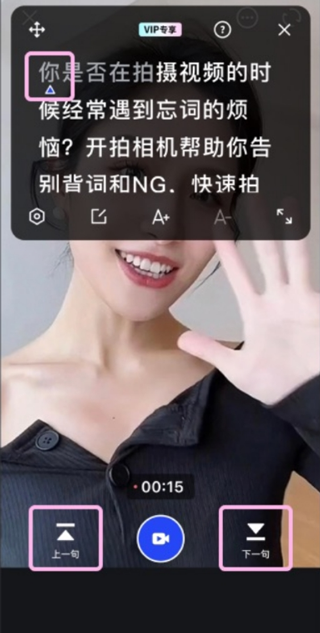 ����AI����Ƶ���°�