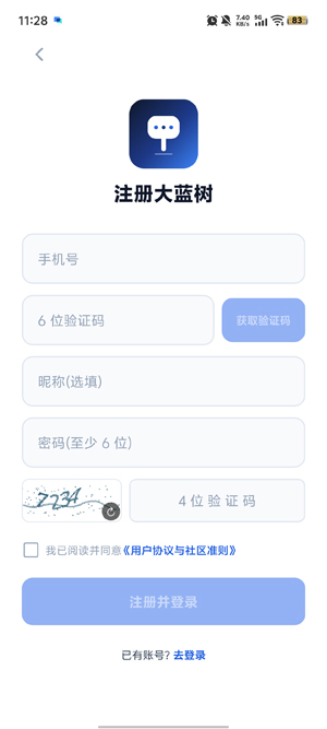 ������רע����App
