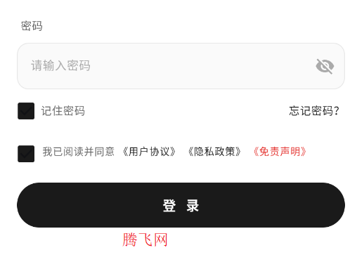 ��ԸƿС˵app�ٷ���