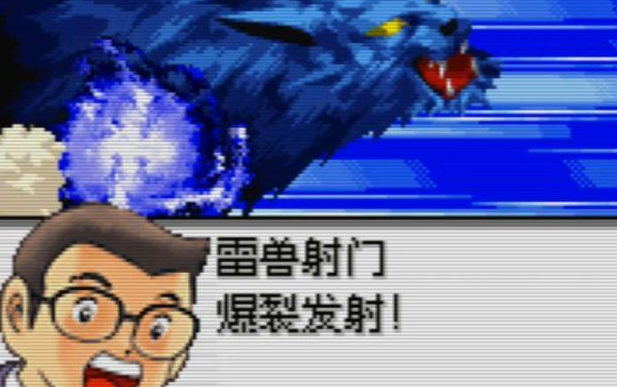 天使之翼激斗的轨迹电脑版 天使之翼激斗的轨迹电脑版