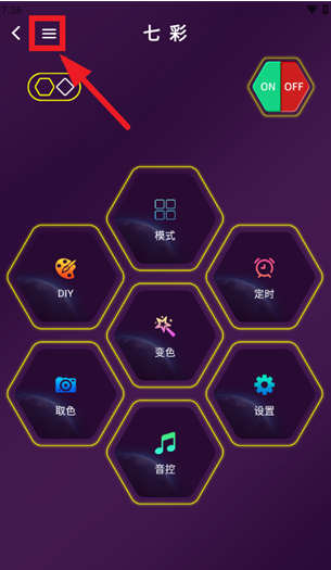 �������ܵƿ�app�ٷ���
