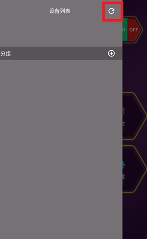 �������ܵƿ�app�ٷ���