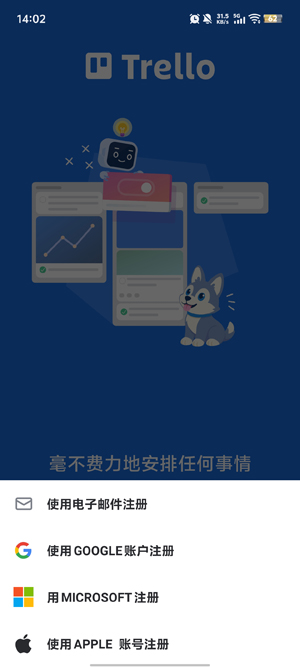 Trello�������°�