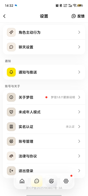 ����app����ai����