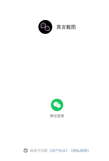 ���Խ�ͼ����ͼƬapp