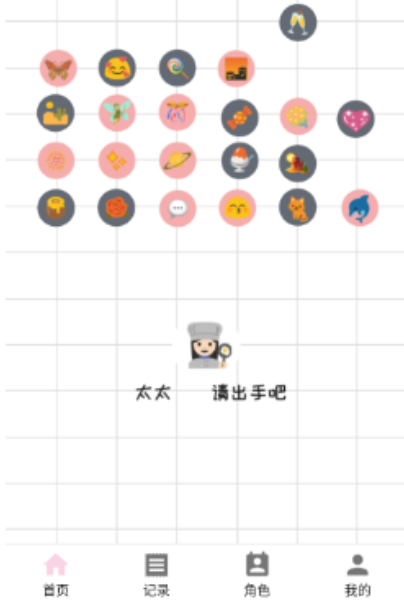 ���Խ�ͼ����ͼƬapp