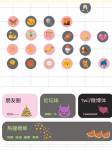 ���Խ�ͼ����ͼƬapp