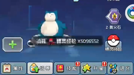 ����ѱ��ʦ0.1����6480