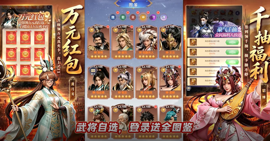 世界异化之后0.1折登陆送全图鉴 世界异化之后0.1折登陆送全图鉴